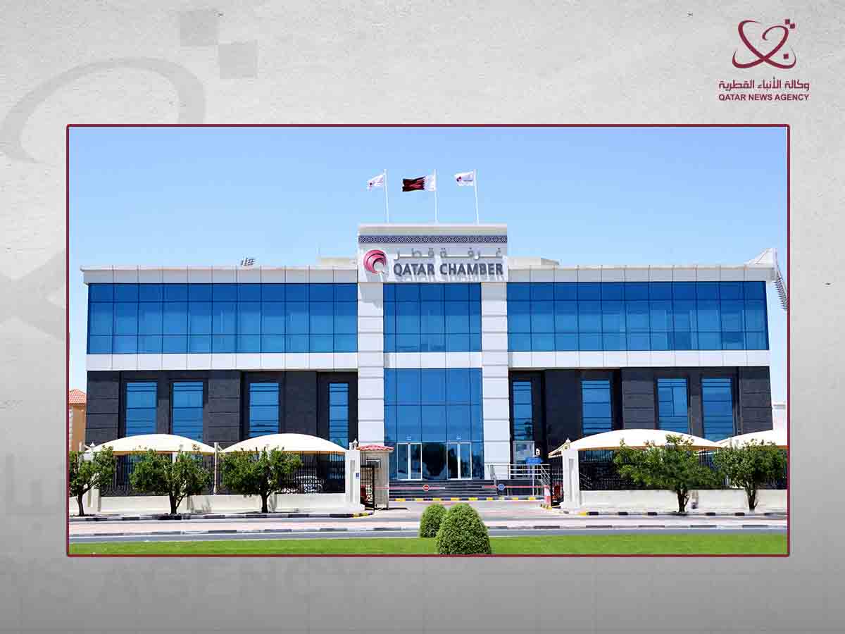 غرفة قطر تنفذ أكثر من 154 ألفا و700 معاملة في العام 2024